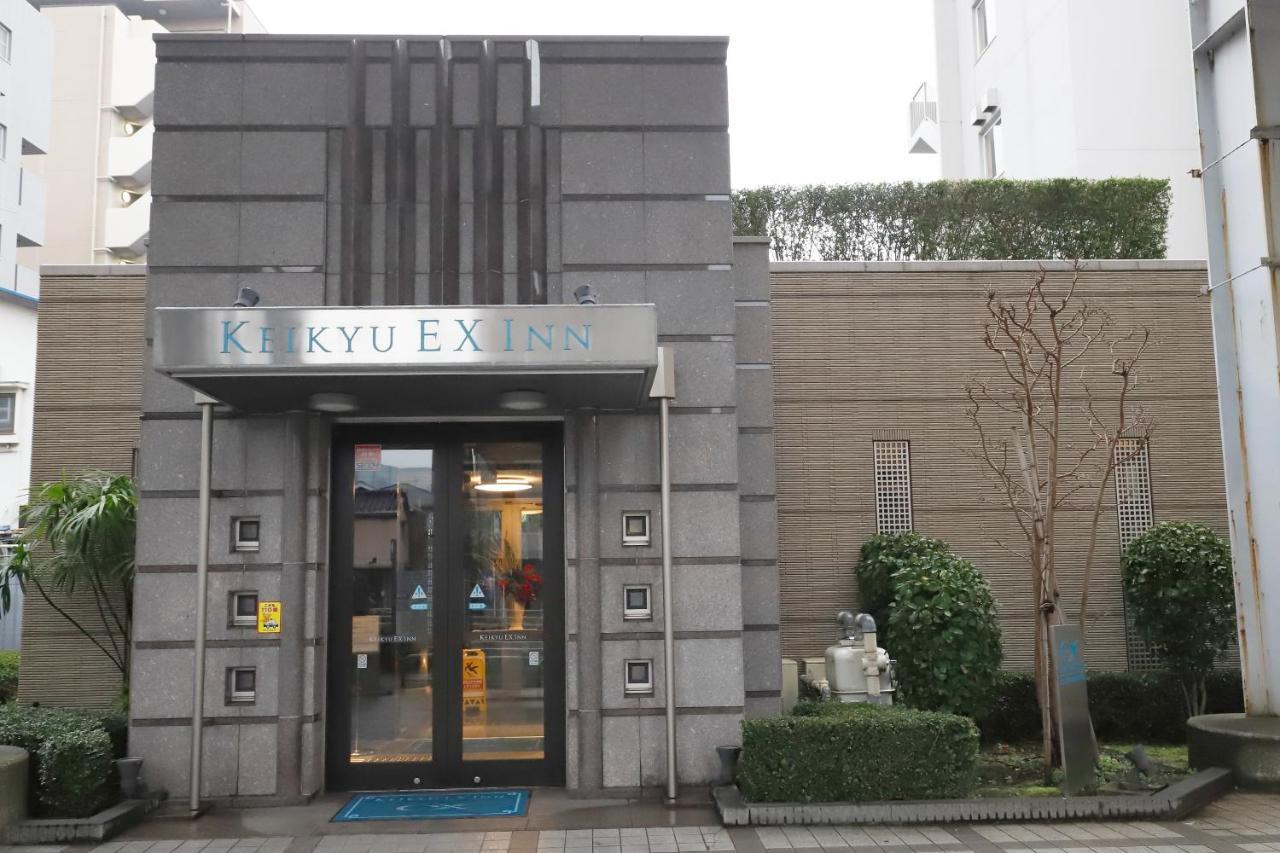 Keikyu Ex Inn Shinagawa Shimbamba Station North Токио Экстерьер фото