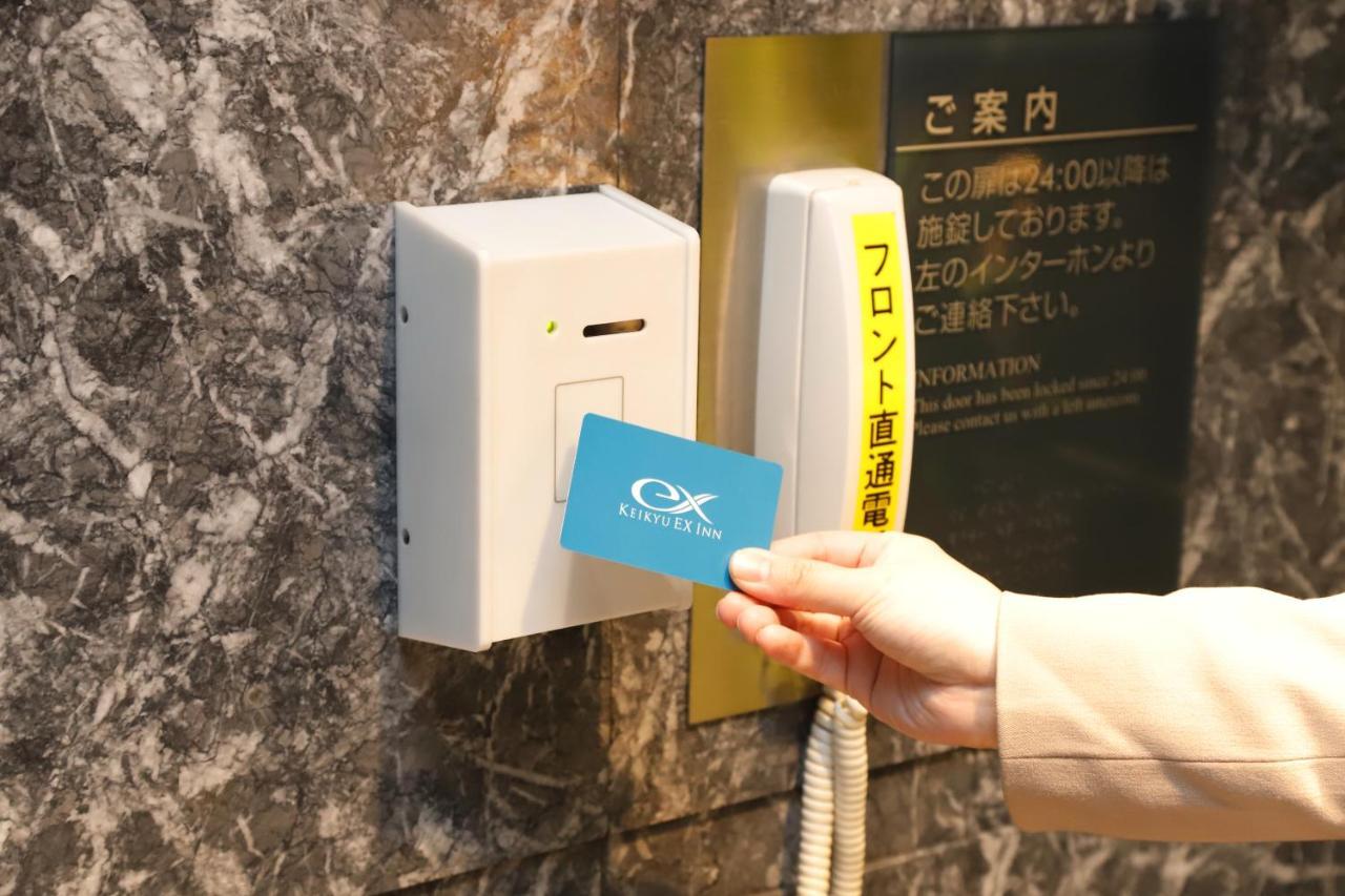 Keikyu Ex Inn Shinagawa Shimbamba Station North Токио Экстерьер фото