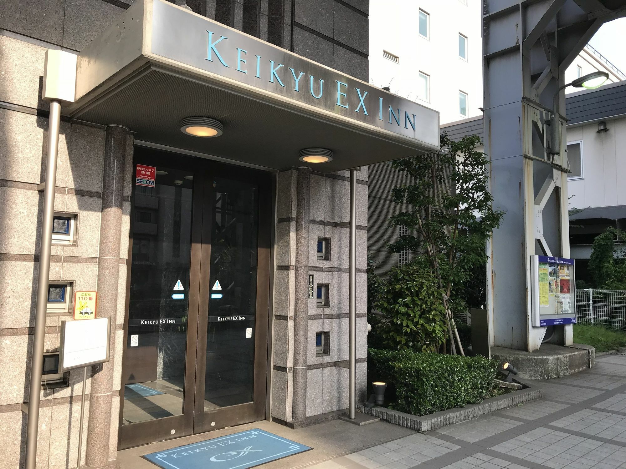 Keikyu Ex Inn Shinagawa Shimbamba Station North Токио Экстерьер фото