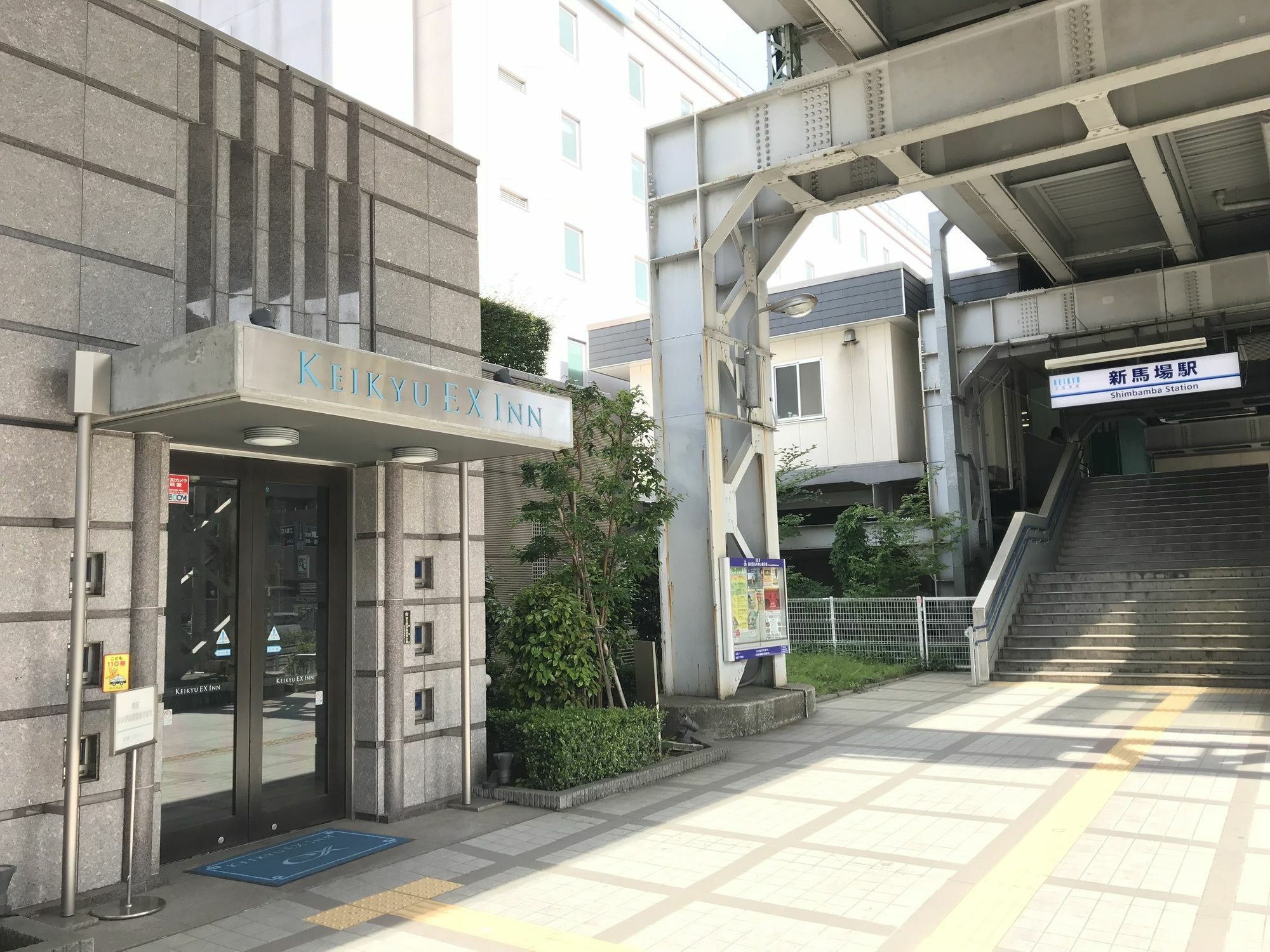 Keikyu Ex Inn Shinagawa Shimbamba Station North Токио Экстерьер фото